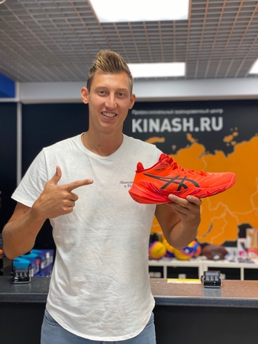 Кинаш Спорт